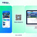 电竞预测网手机端与PC端自适应访问二维码
