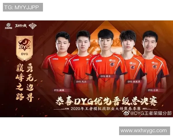 探秘IG战队心理素质在王者荣耀中的表现与影响分析实时数据