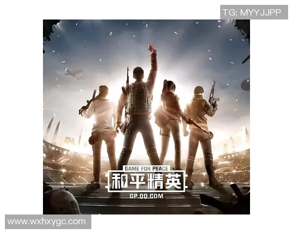 esports数据聚焦和平精英WE团队意识提升与战术协作的深度探讨