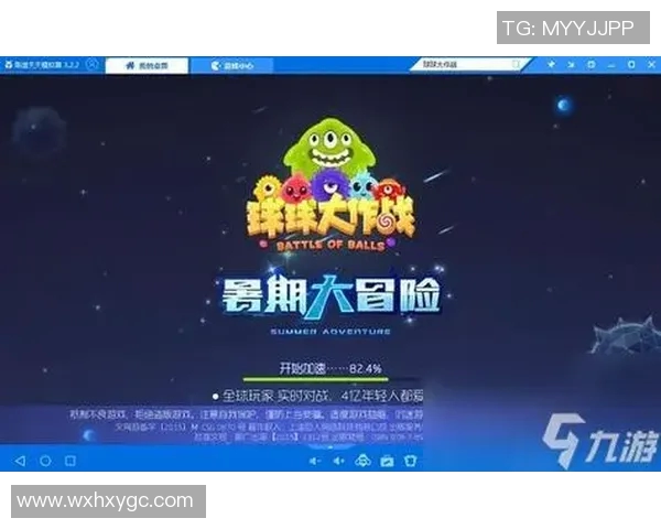 esports最新数据提升团队协作效率聚焦CSGOWE游戏中的协同作战策略与实践